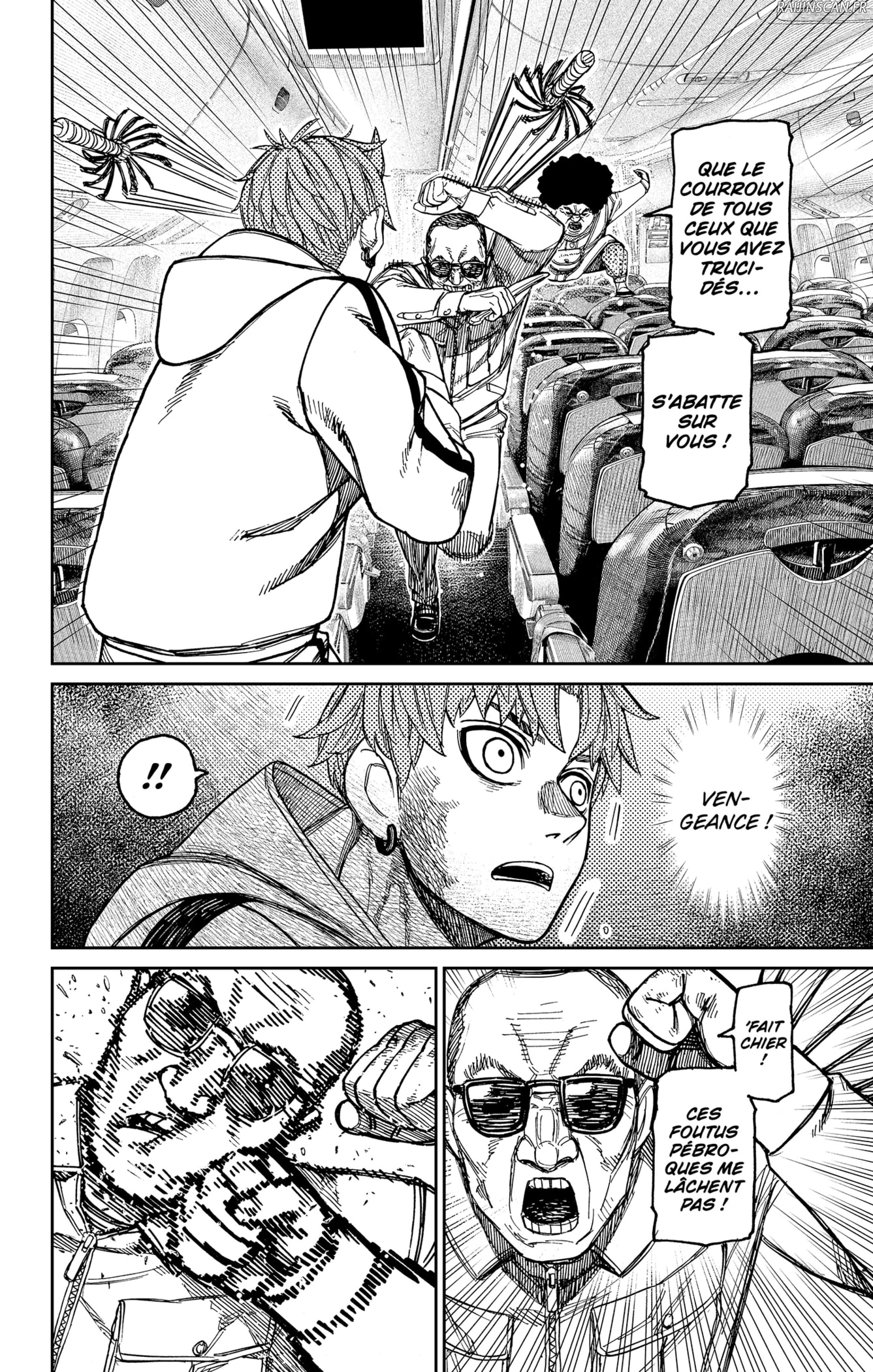 Read Dandadan vf Manga Online