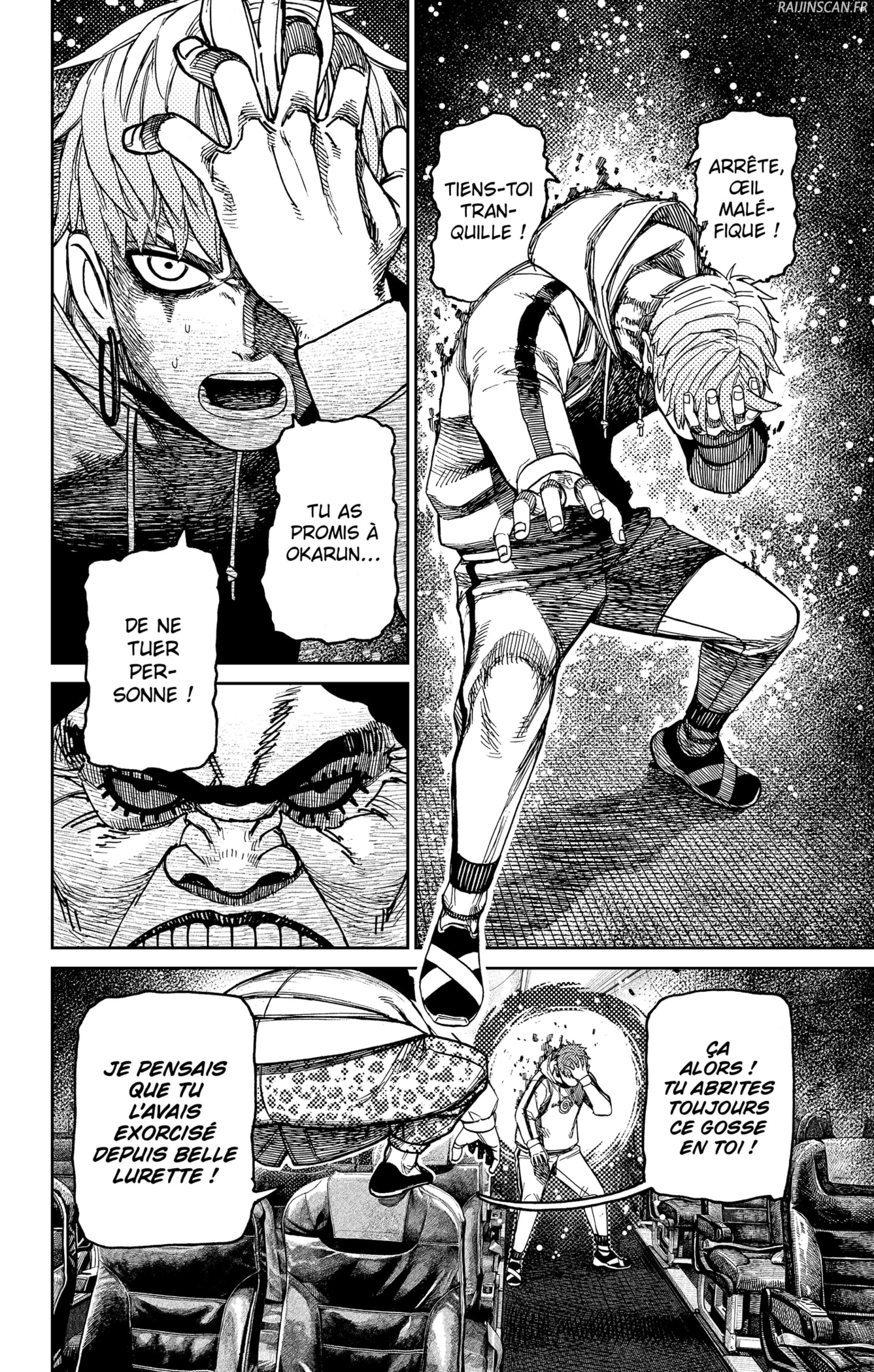 Read Dandadan vf Manga Online