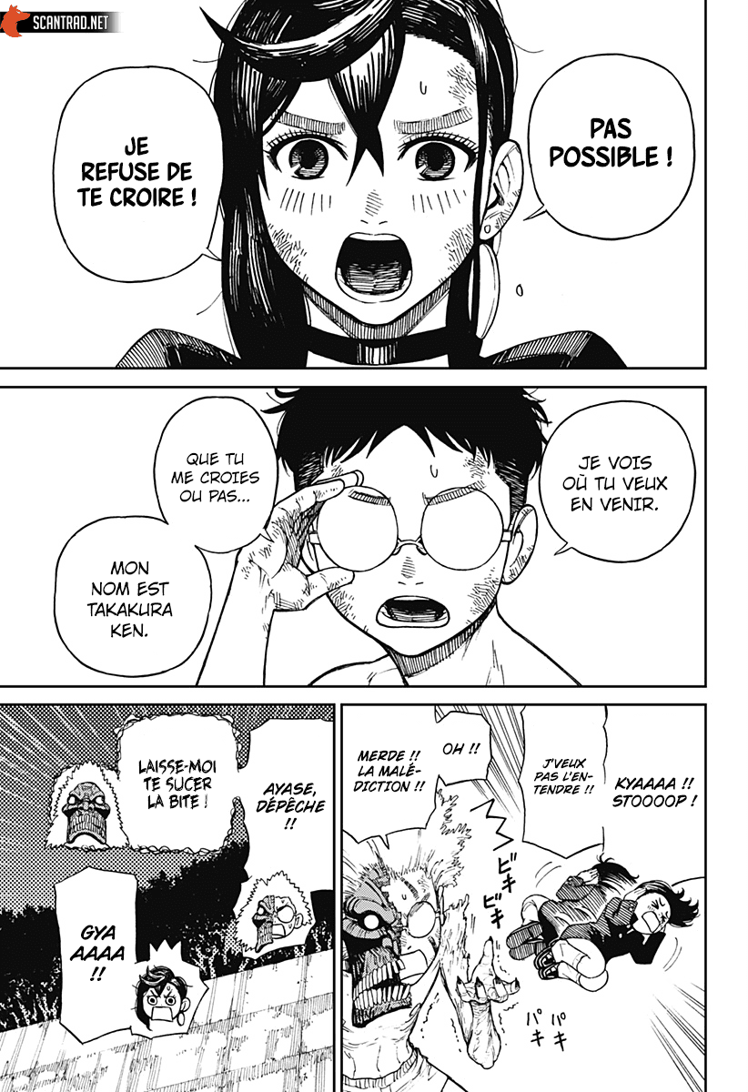 Read Dandadan vf Manga Online