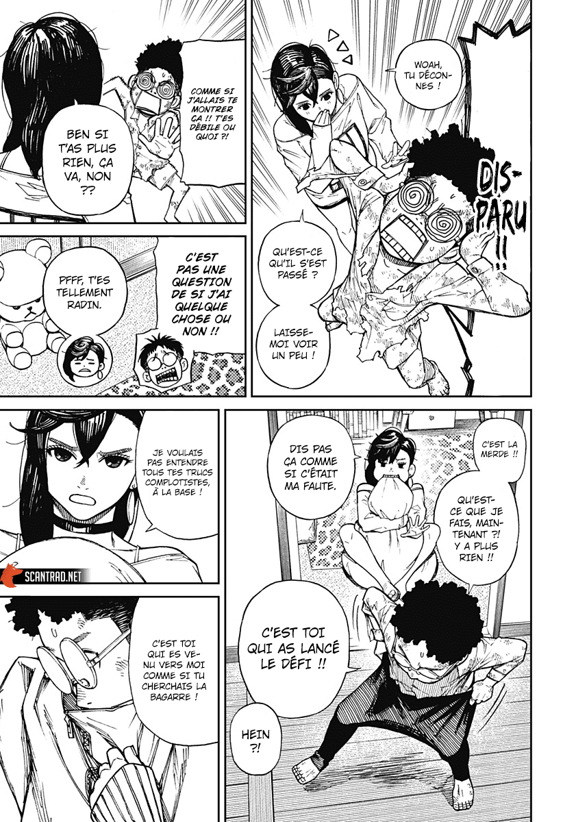 Read Dandadan vf Manga Online