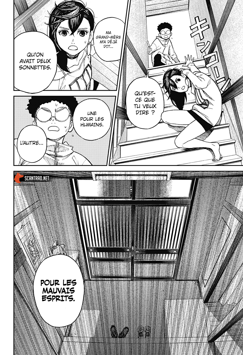 Read Dandadan vf Manga Online