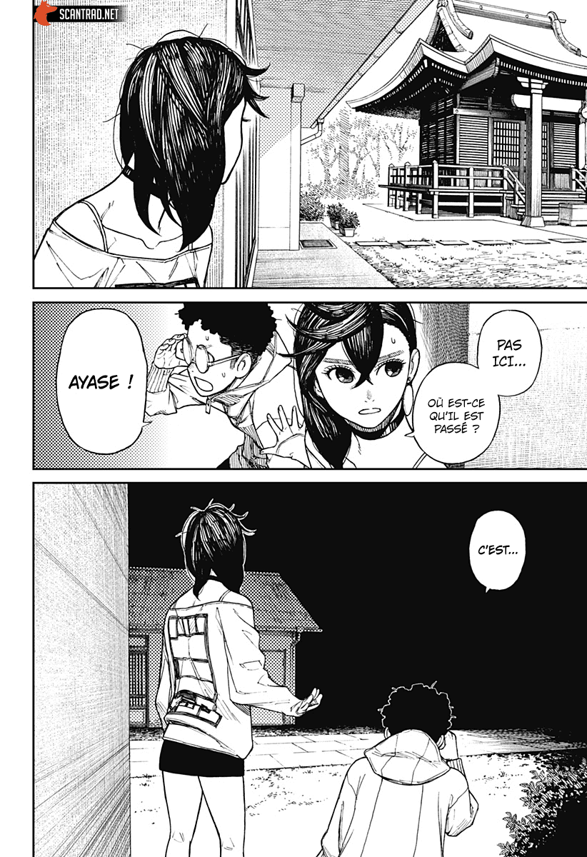 Read Dandadan vf Manga Online
