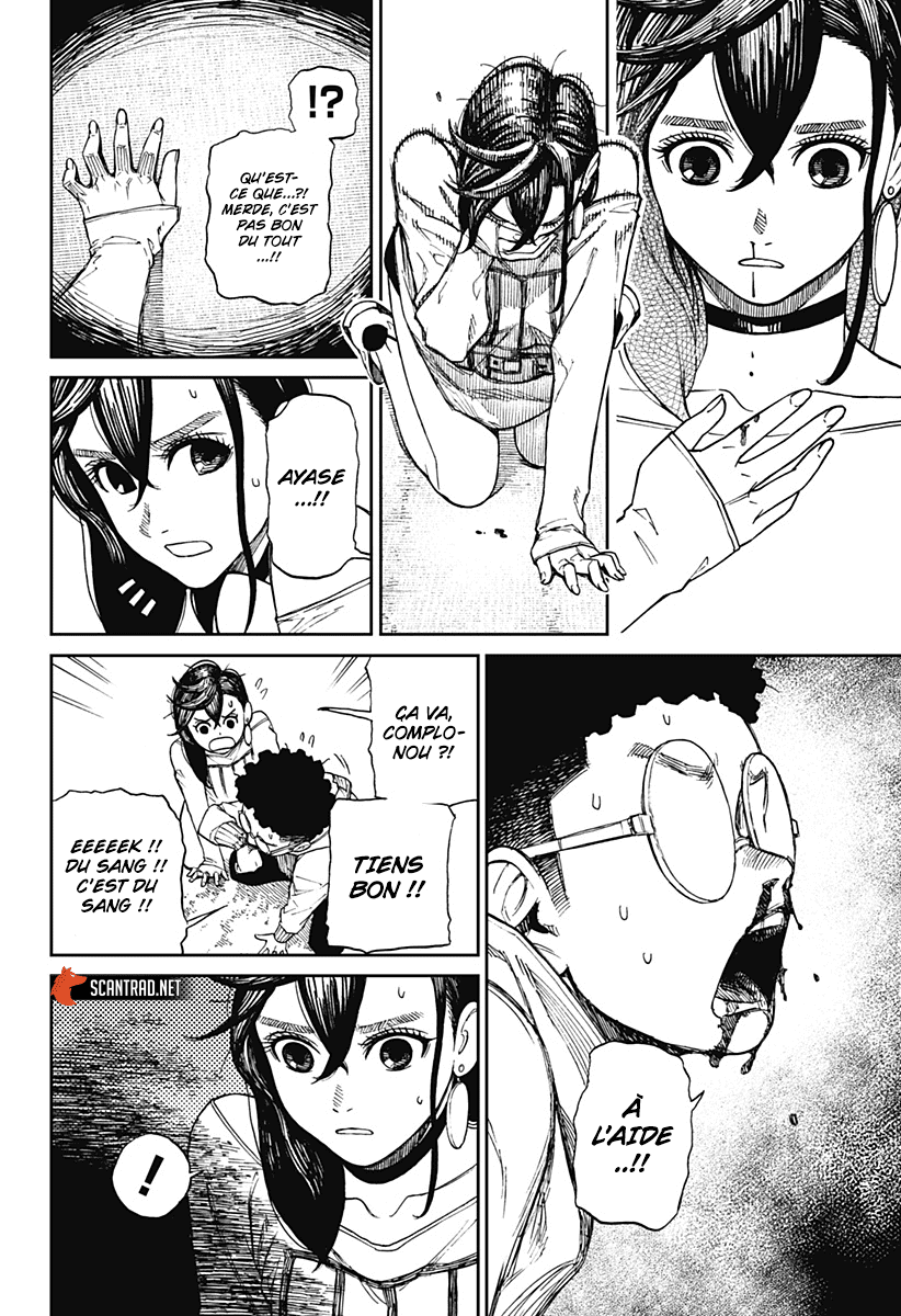 Read Dandadan vf Manga Online