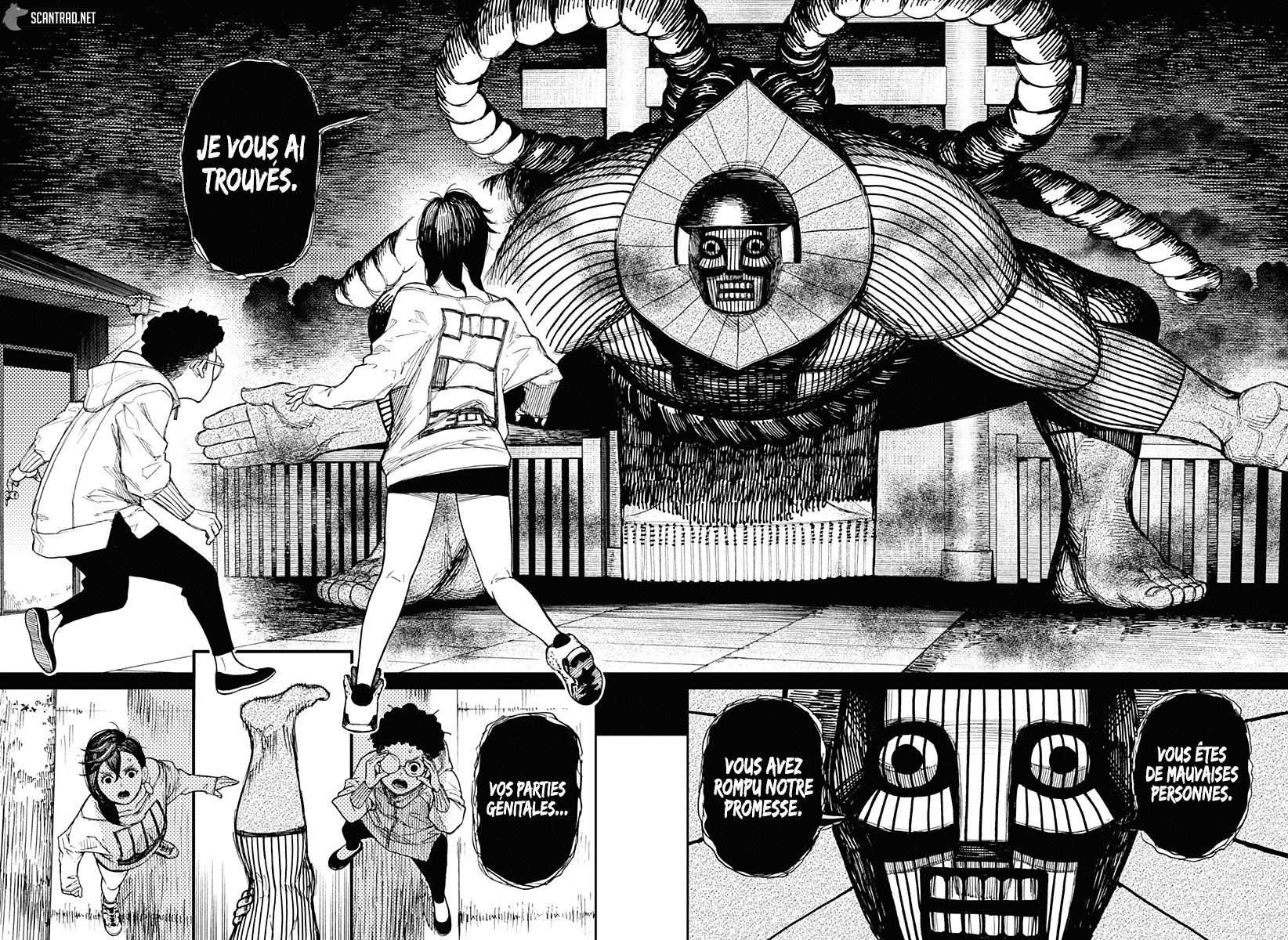 Read Dandadan vf Manga Online