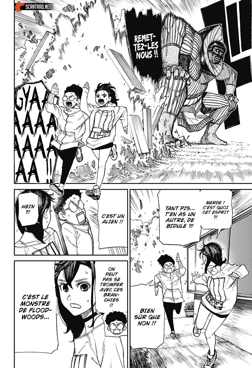 Read Dandadan vf Manga Online