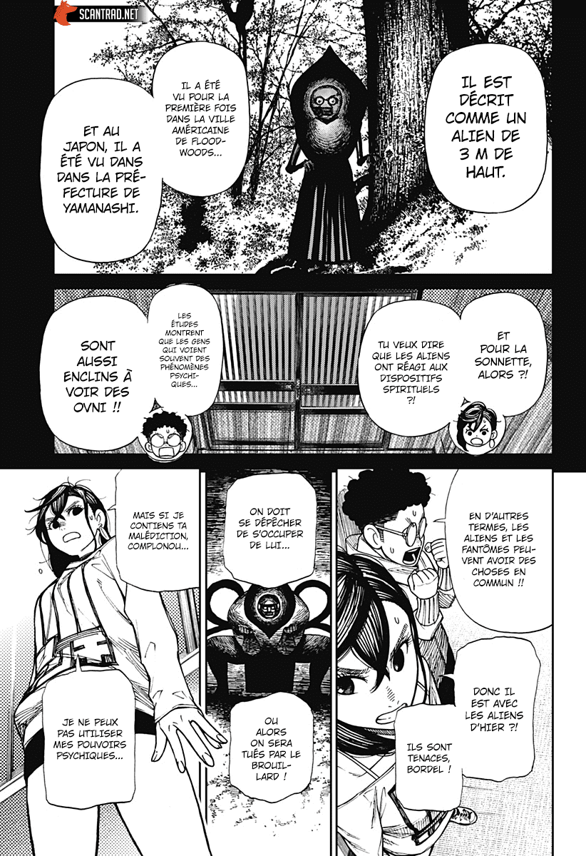 Read Dandadan vf Manga Online