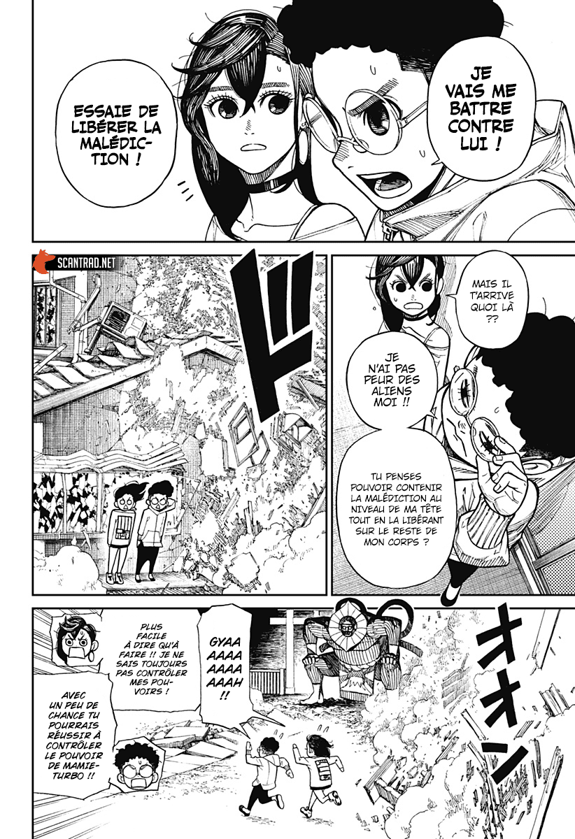 Read Dandadan vf Manga Online