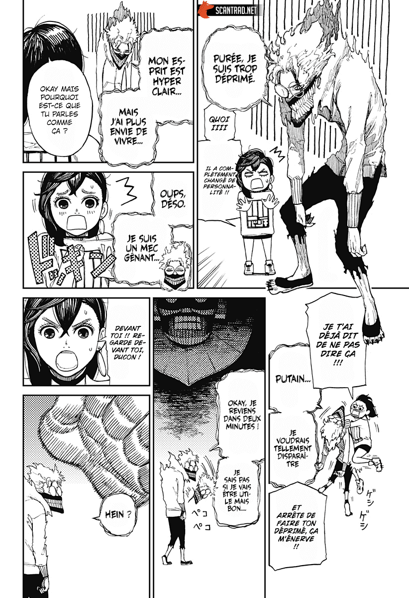 Read Dandadan vf Manga Online