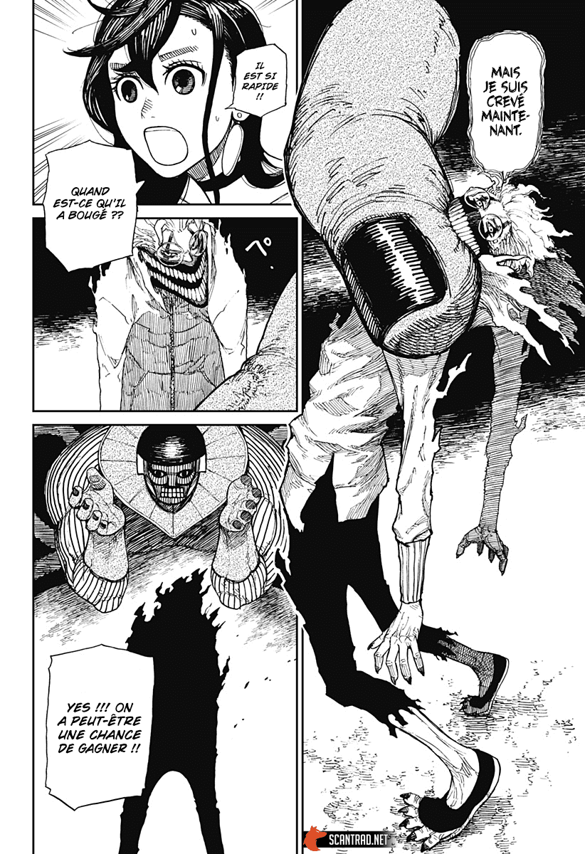 Read Dandadan vf Manga Online