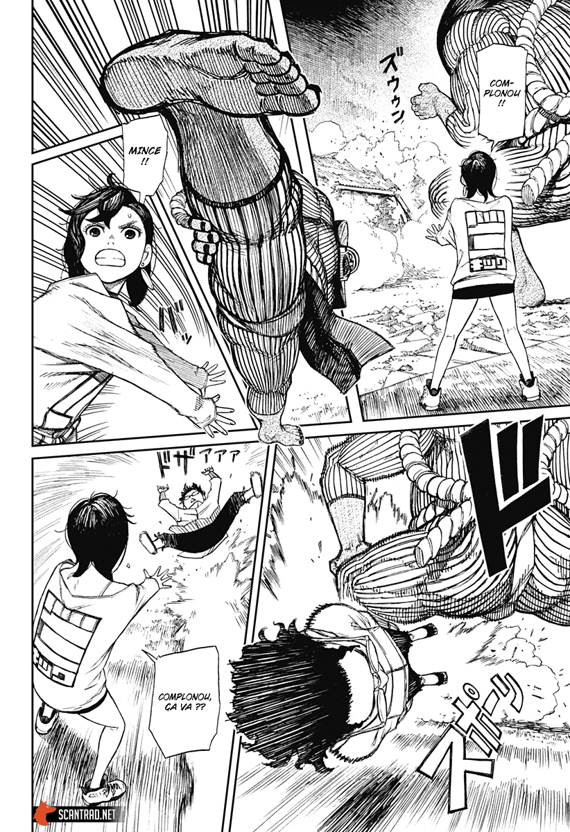Read Dandadan vf Manga Online
