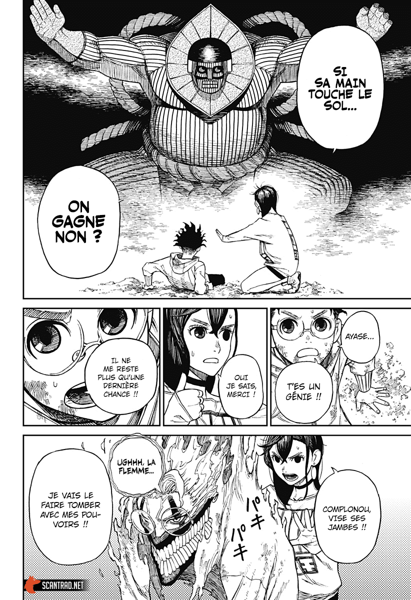 Read Dandadan vf Manga Online