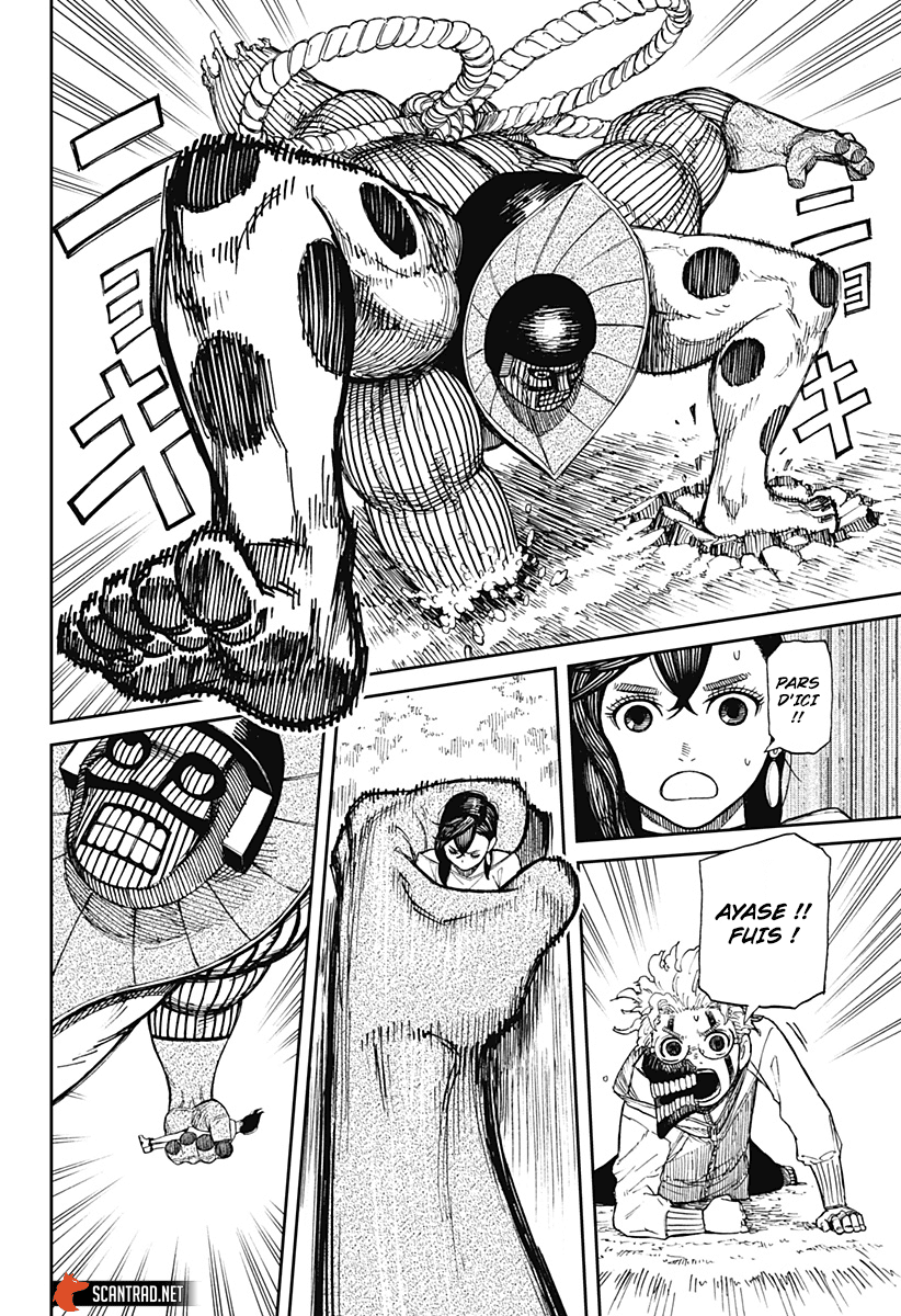 Read Dandadan vf Manga Online