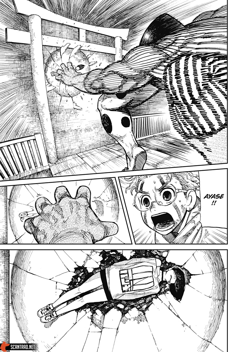 Read Dandadan vf Manga Online