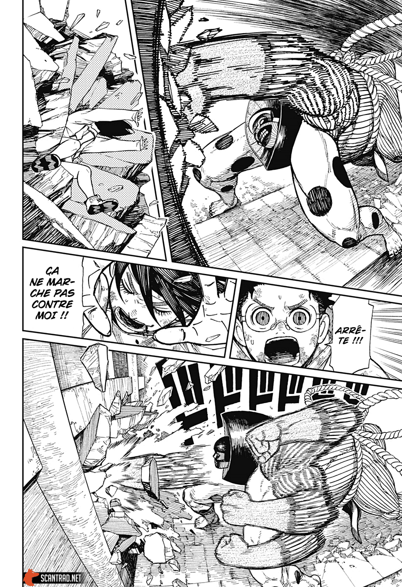 Read Dandadan vf Manga Online