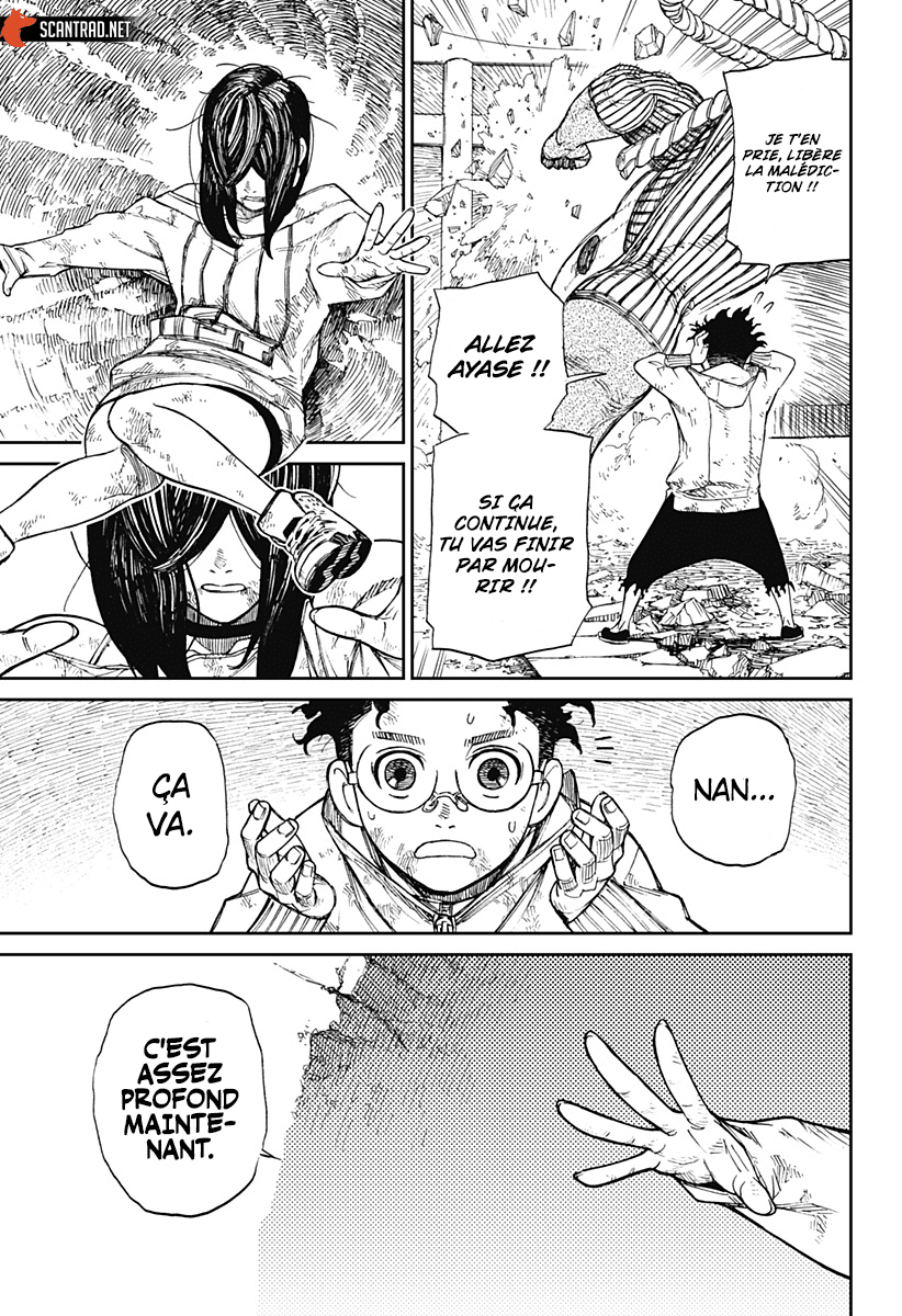 Read Dandadan vf Manga Online