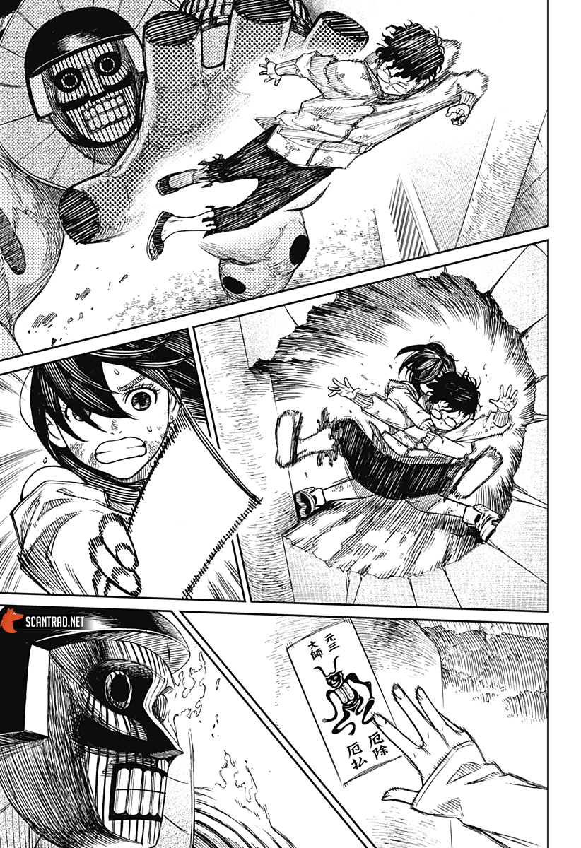 Read Dandadan vf Manga Online