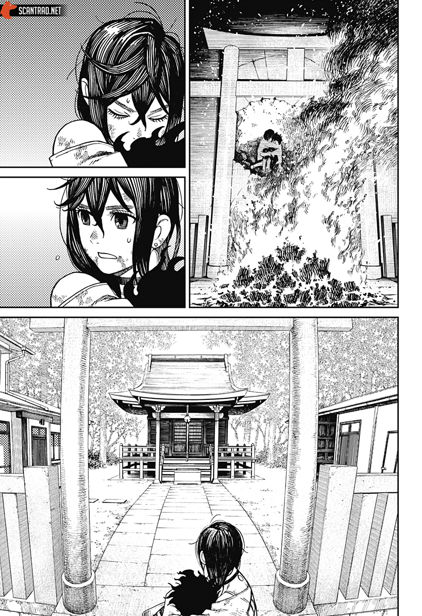 Read Dandadan vf Manga Online