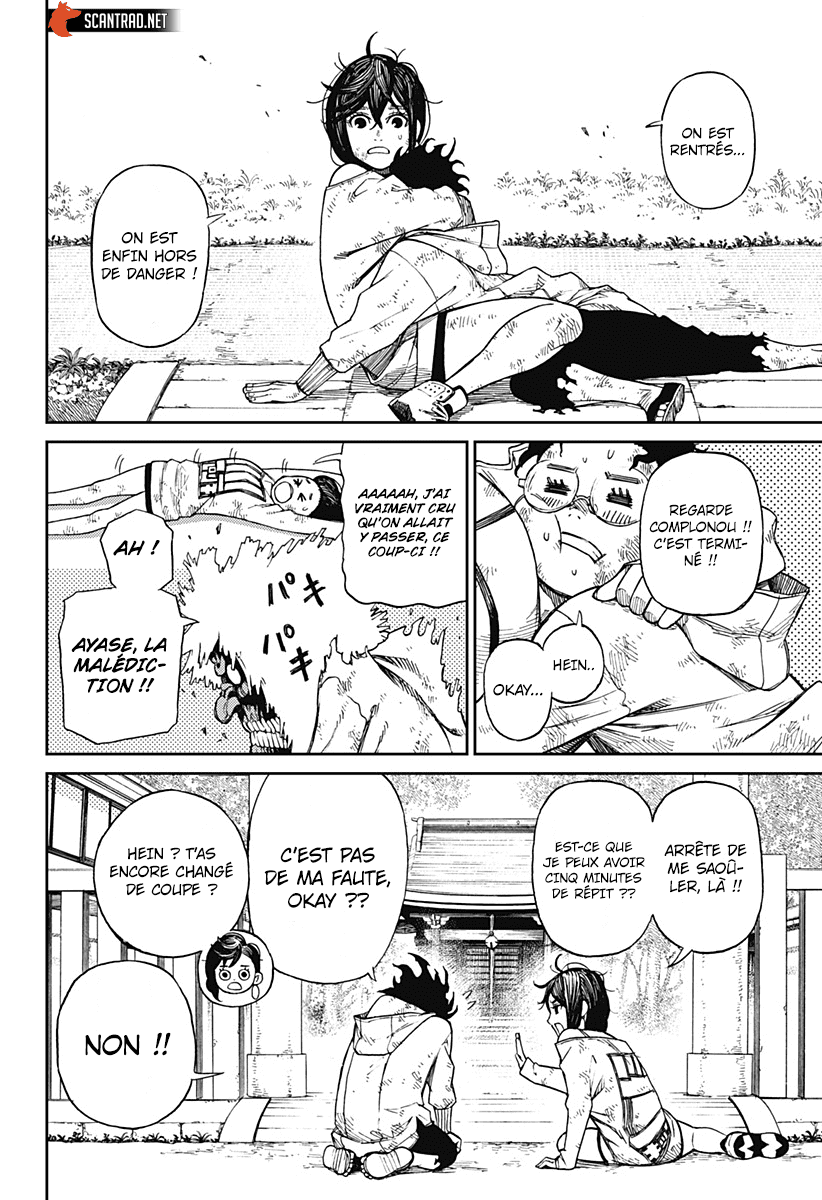 Read Dandadan vf Manga Online