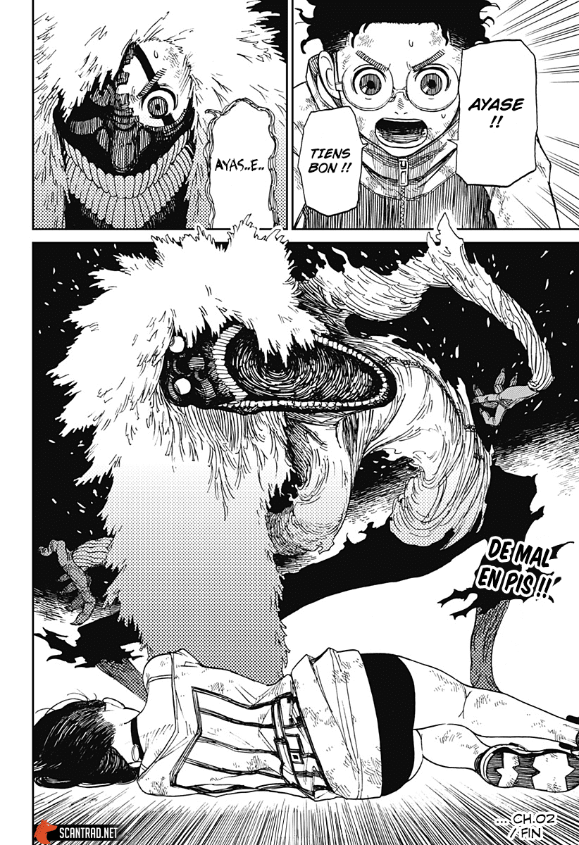 Read Dandadan vf Manga Online