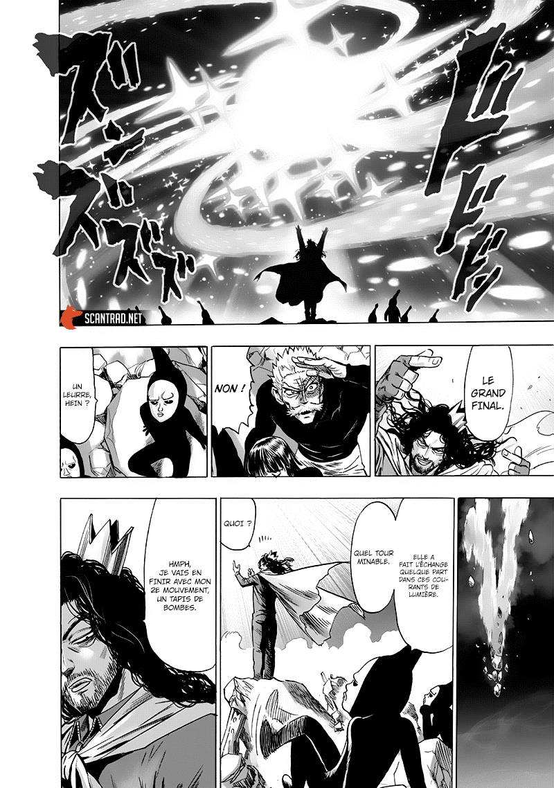 Read Dandadan vf Manga Online