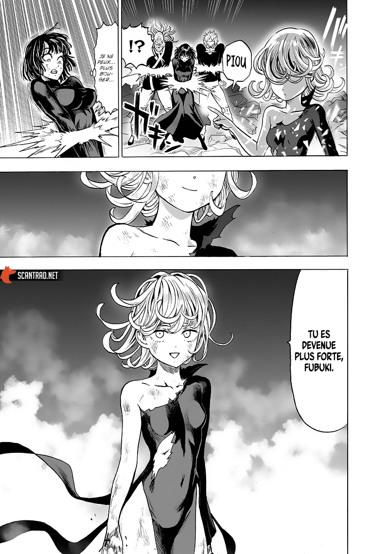 Read Dandadan vf Manga Online
