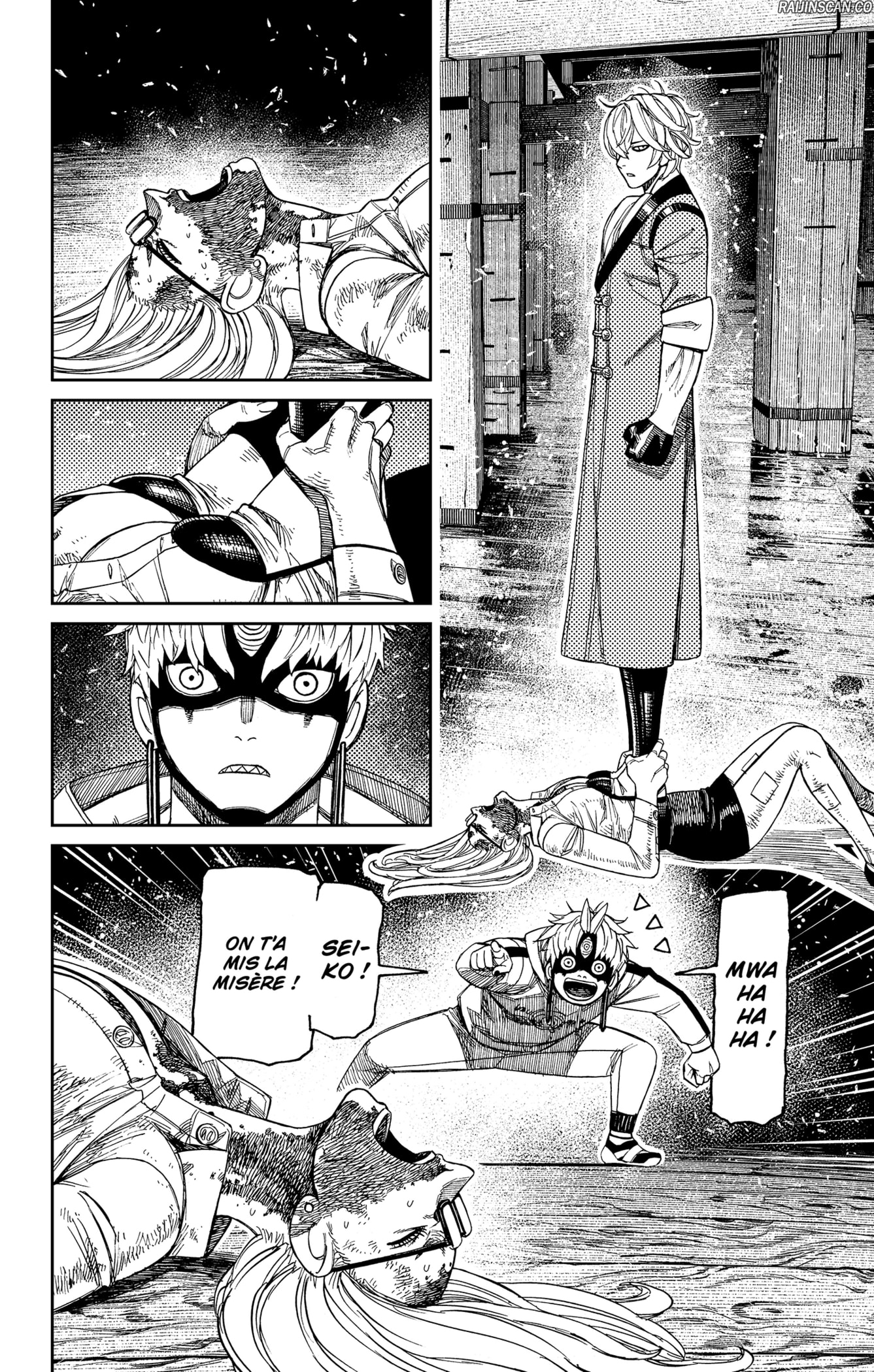 Read Dandadan vf Manga Online