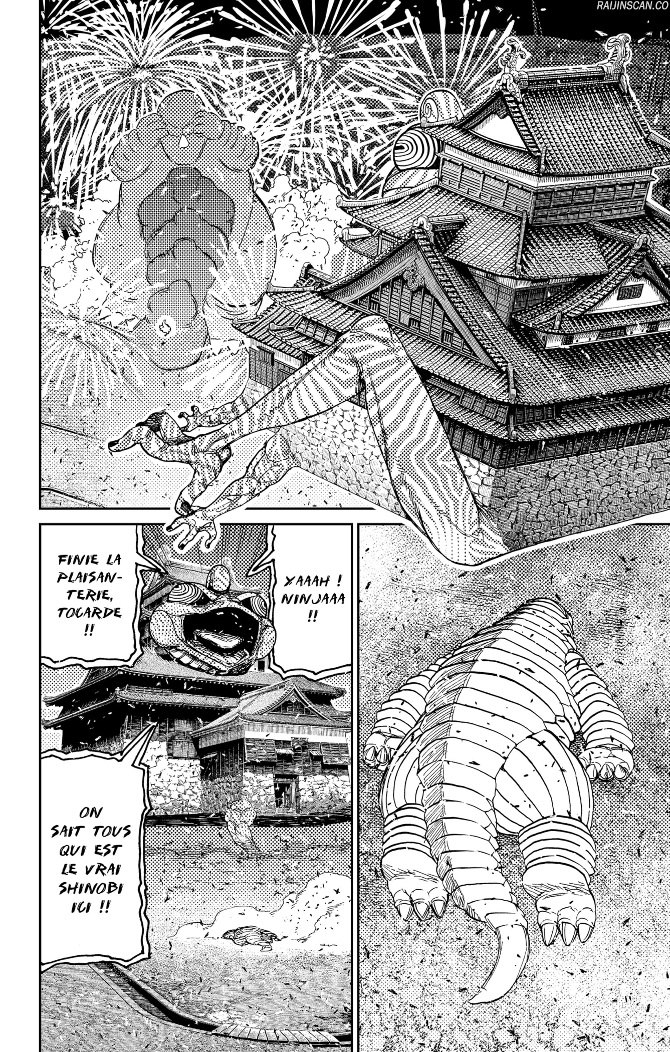 Read Dandadan vf Manga Online