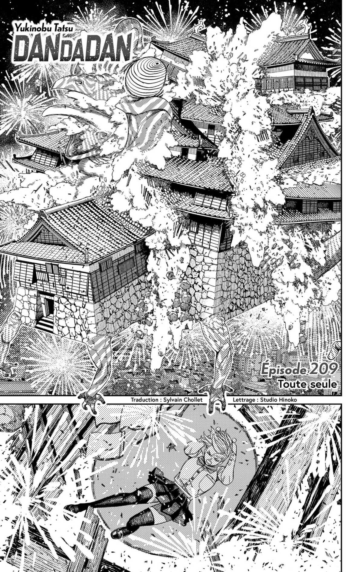 Read Dandadan vf Manga Online