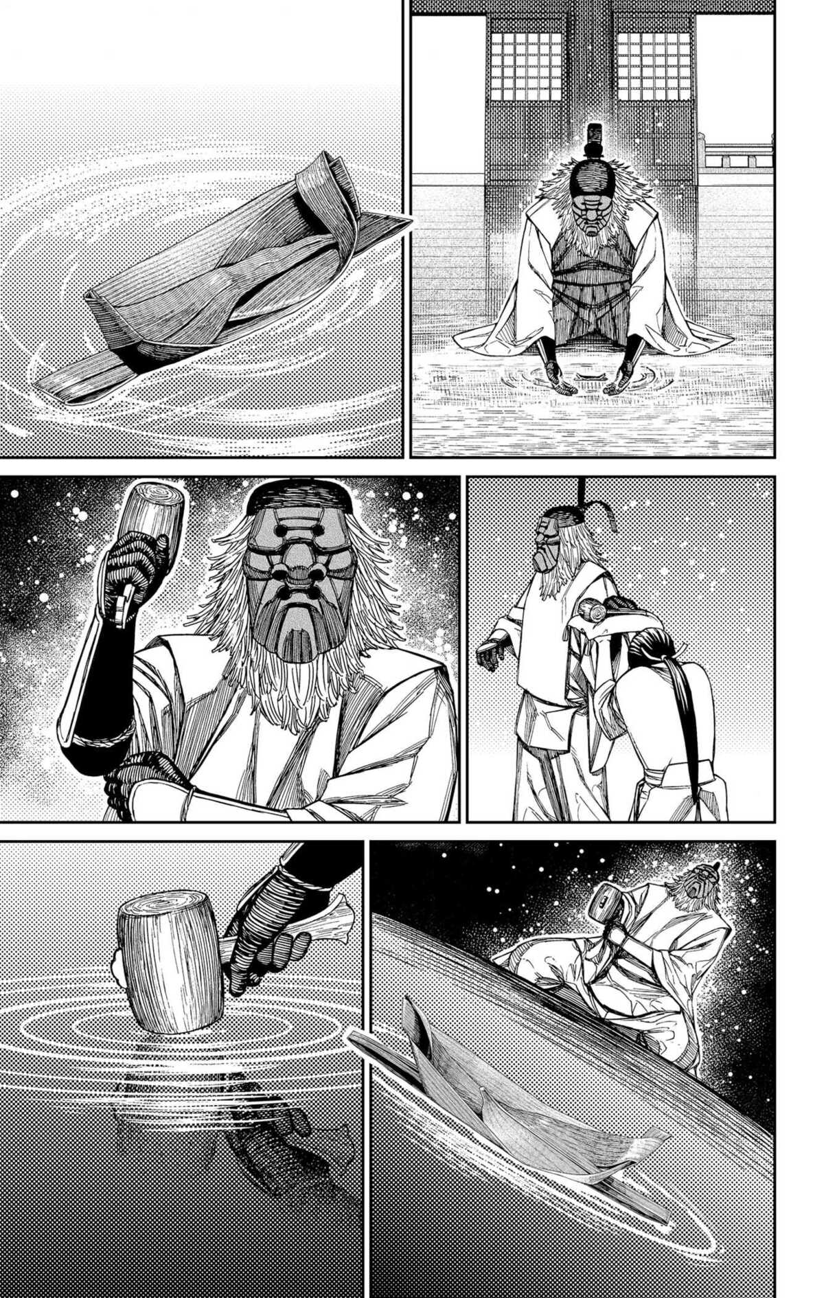 Read Dandadan vf Manga Online