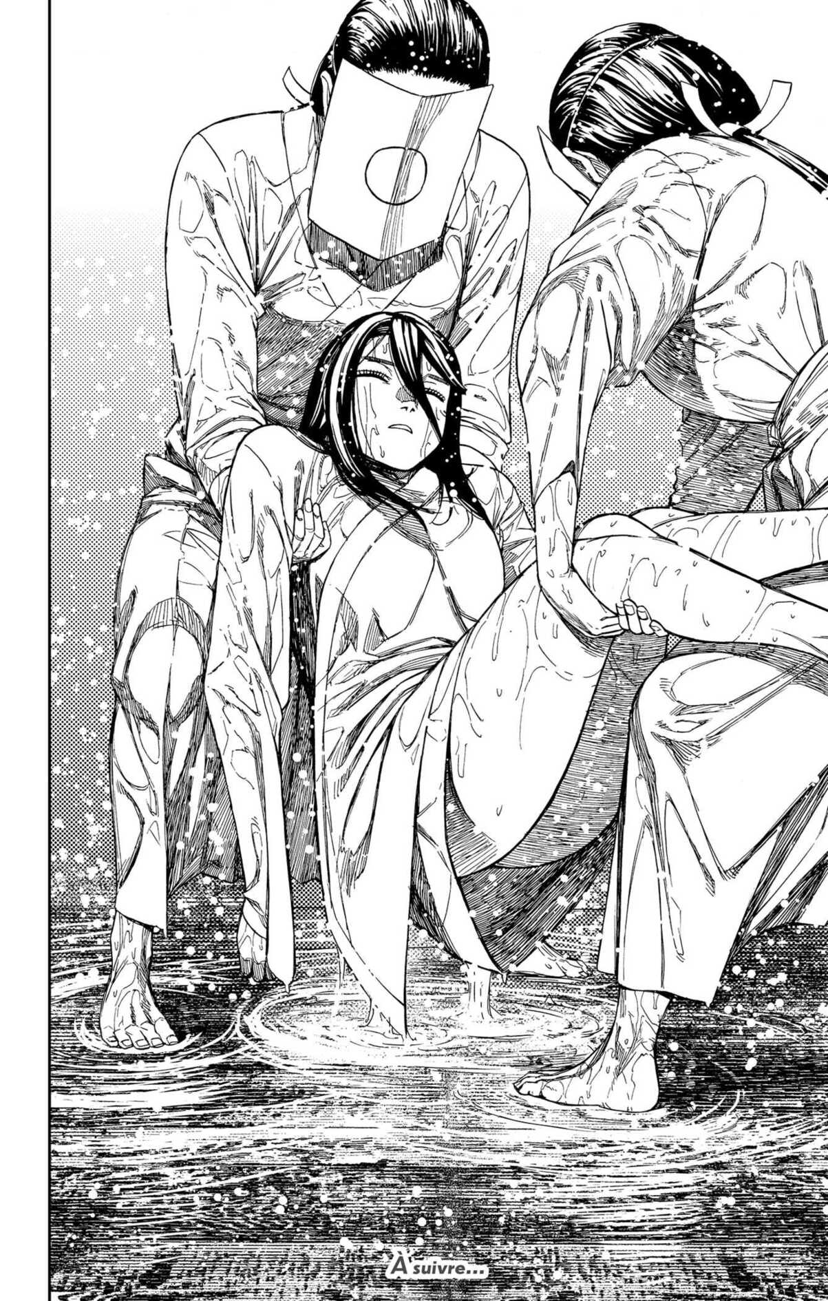 Read Dandadan vf Manga Online