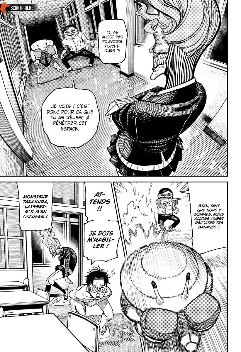 Read Dandadan vf Manga Online