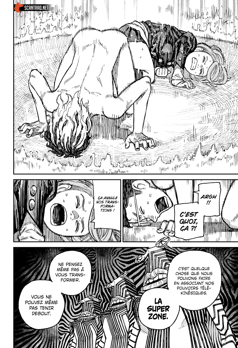 Read Dandadan vf Manga Online