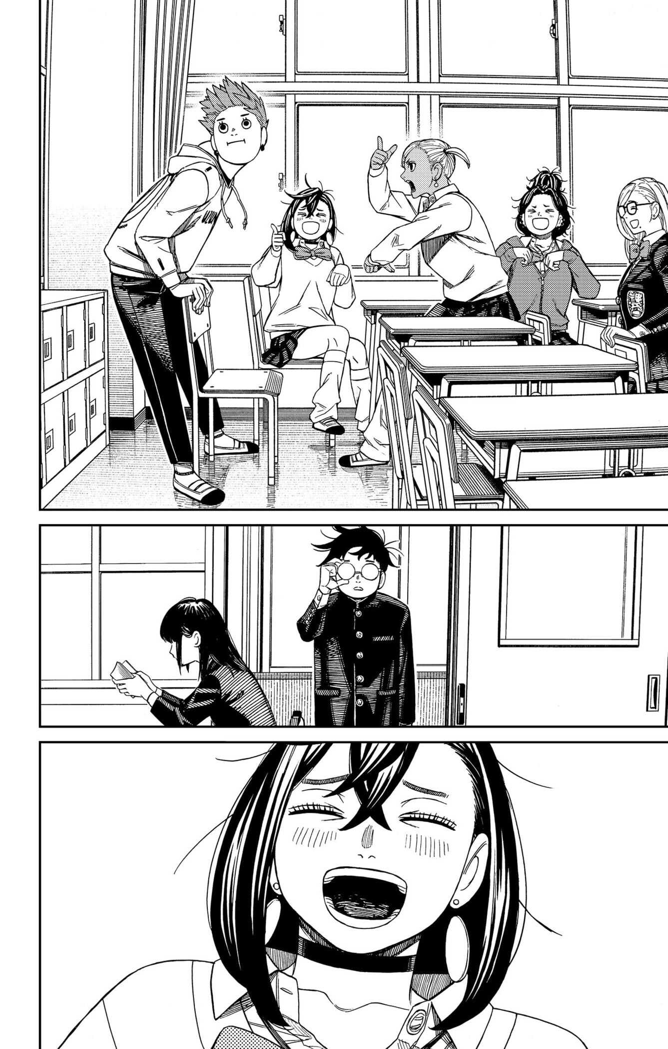 Read Dandadan vf Manga Online