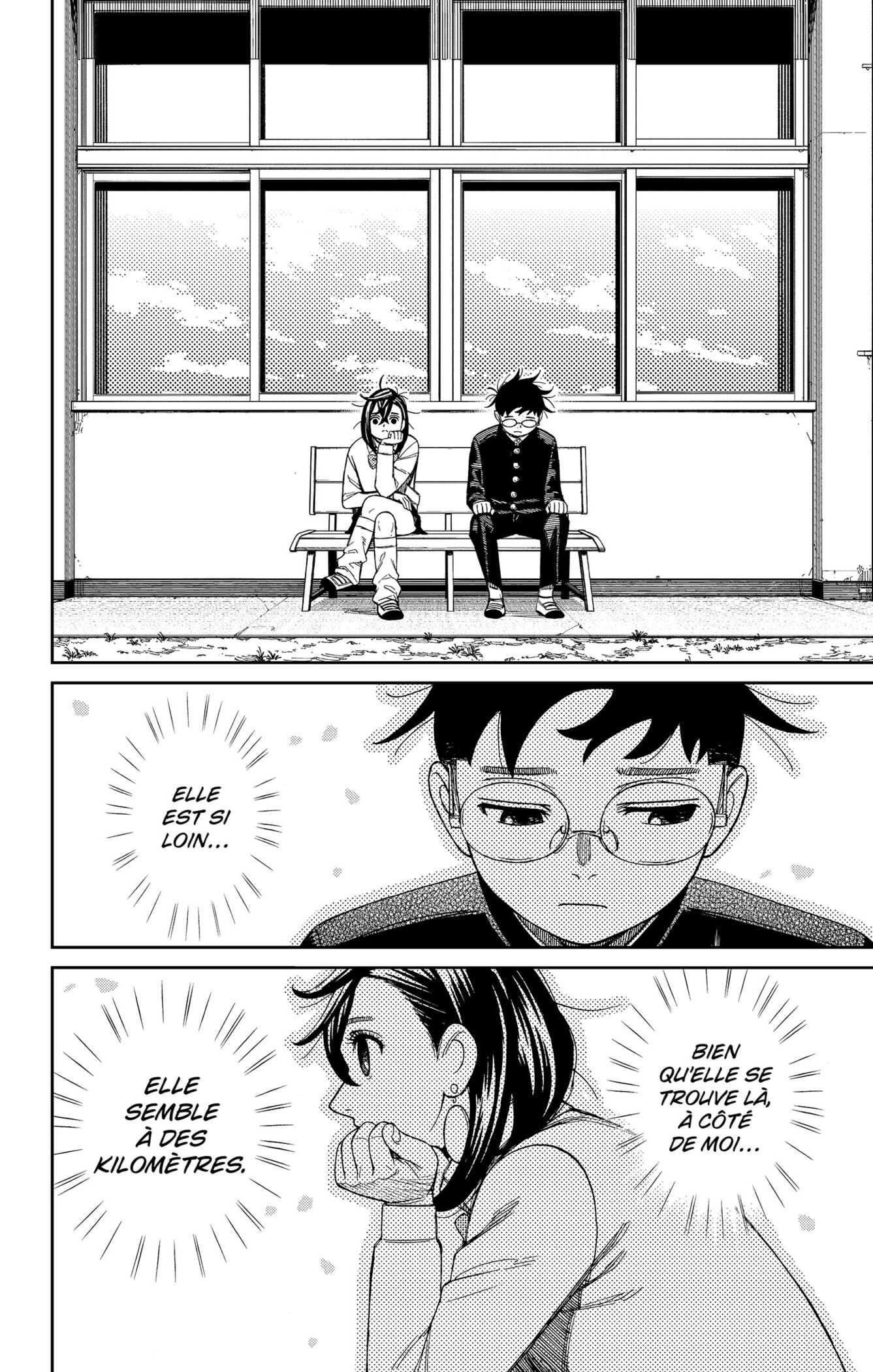 Read Dandadan vf Manga Online