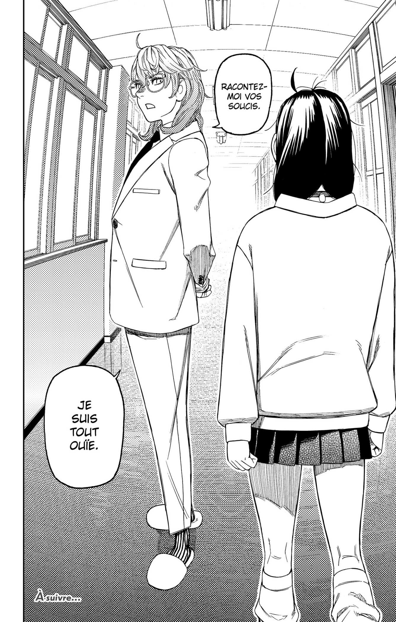 Read Dandadan vf Manga Online