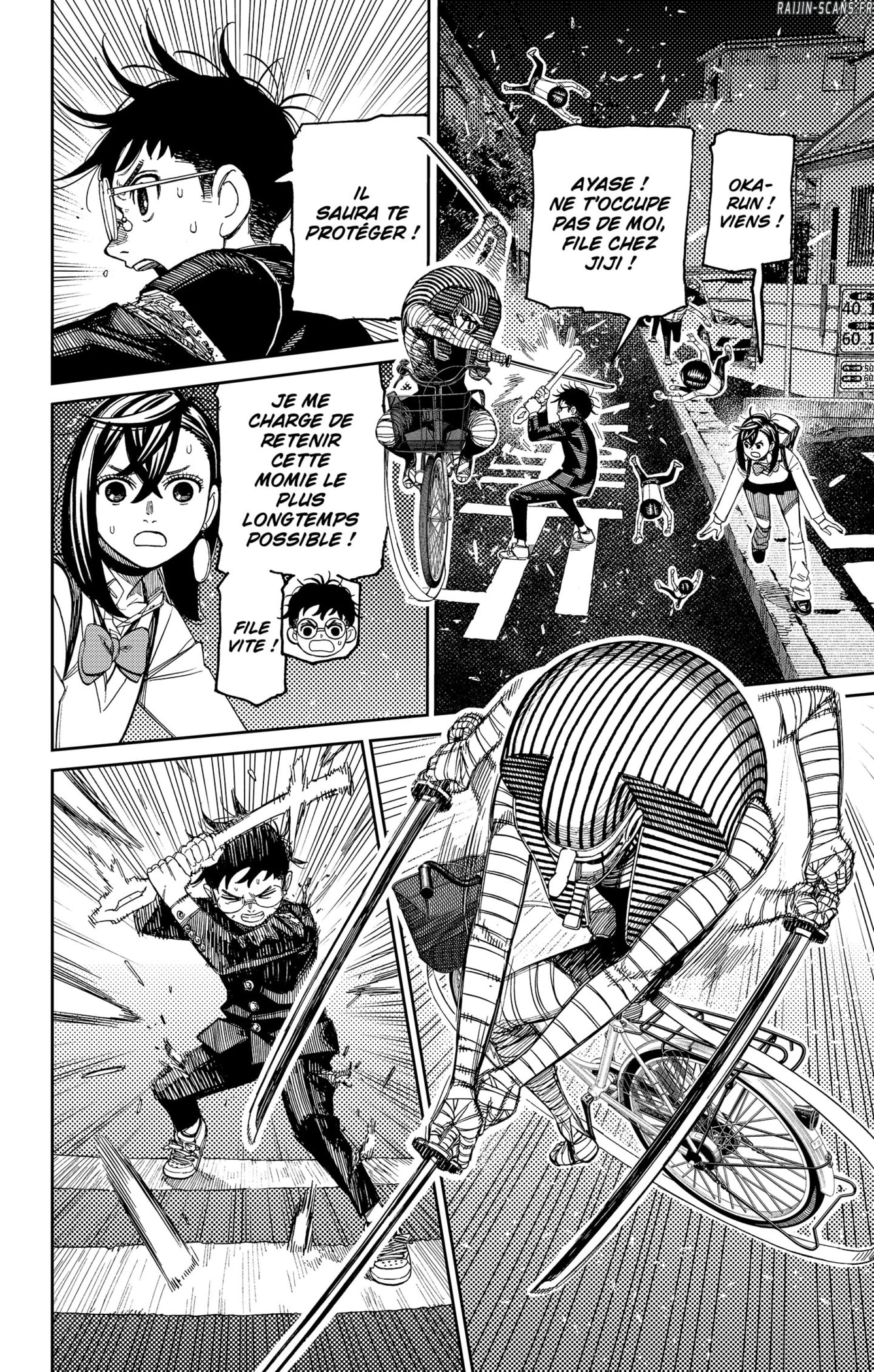Read Dandadan vf Manga Online