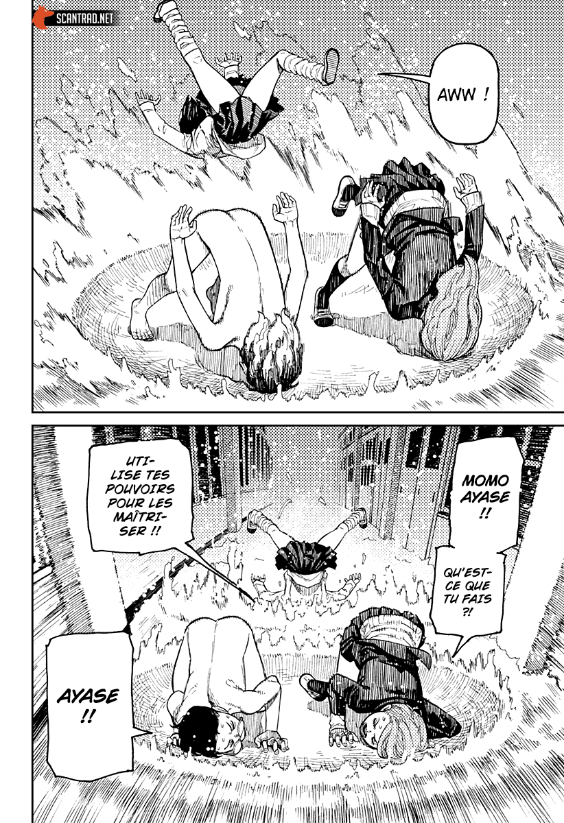 Read Dandadan vf Manga Online
