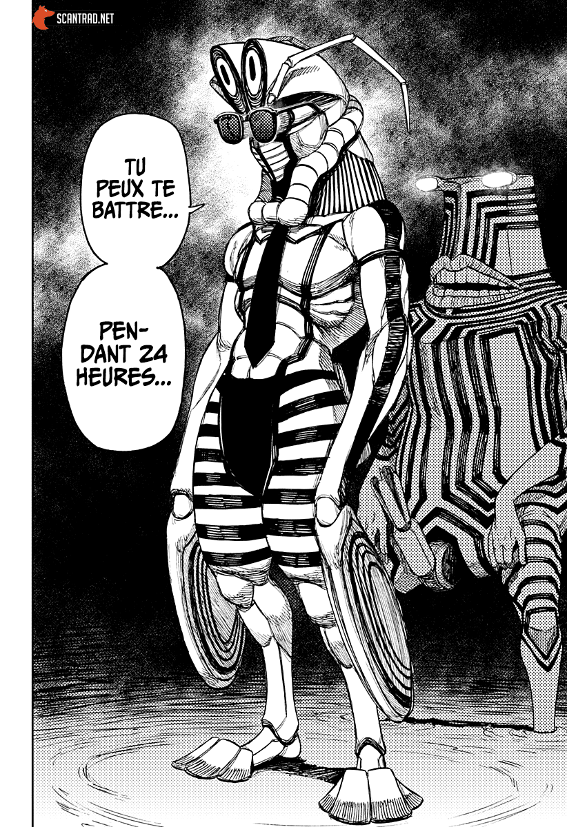 Read Dandadan vf Manga Online