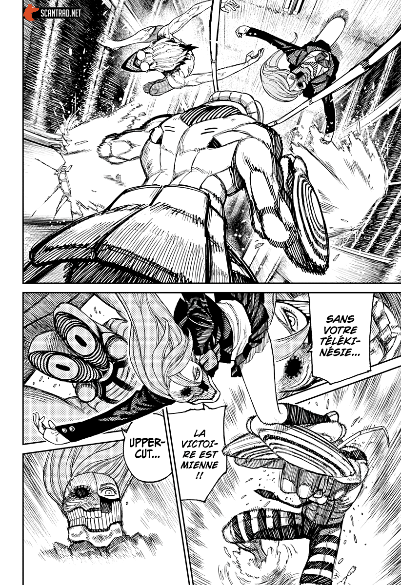 Read Dandadan vf Manga Online