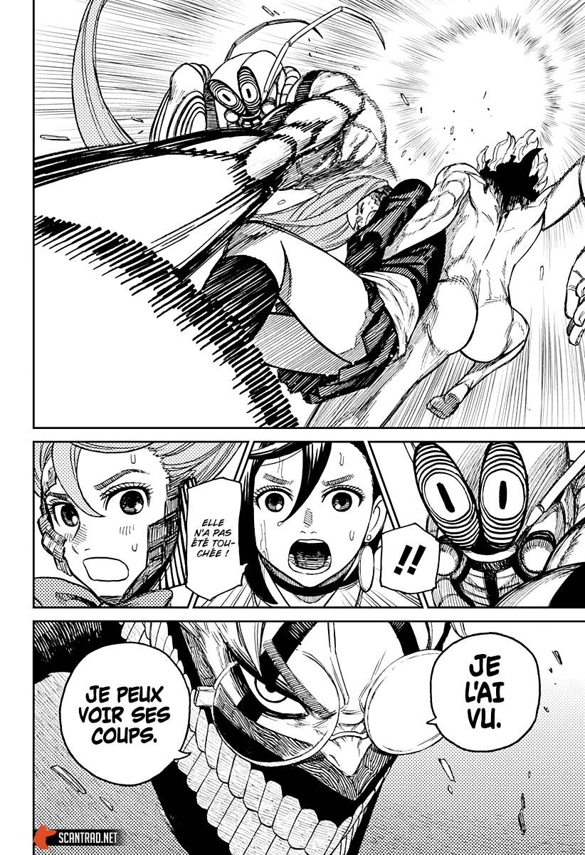 Read Dandadan vf Manga Online
