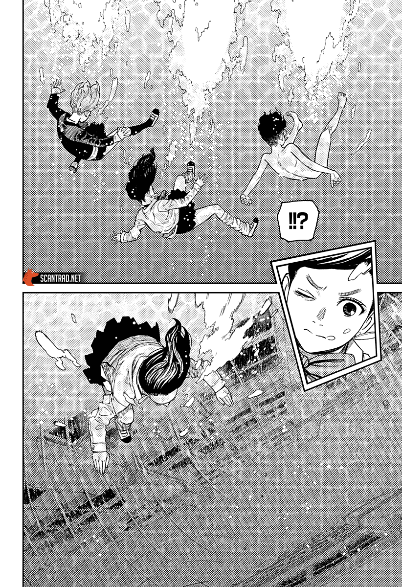 Read Dandadan vf Manga Online