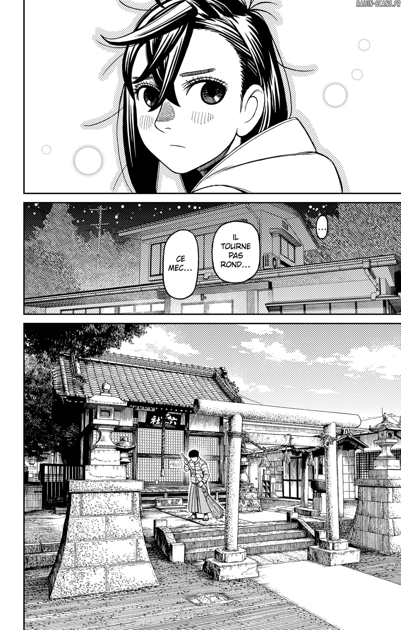 Read Dandadan vf Manga Online