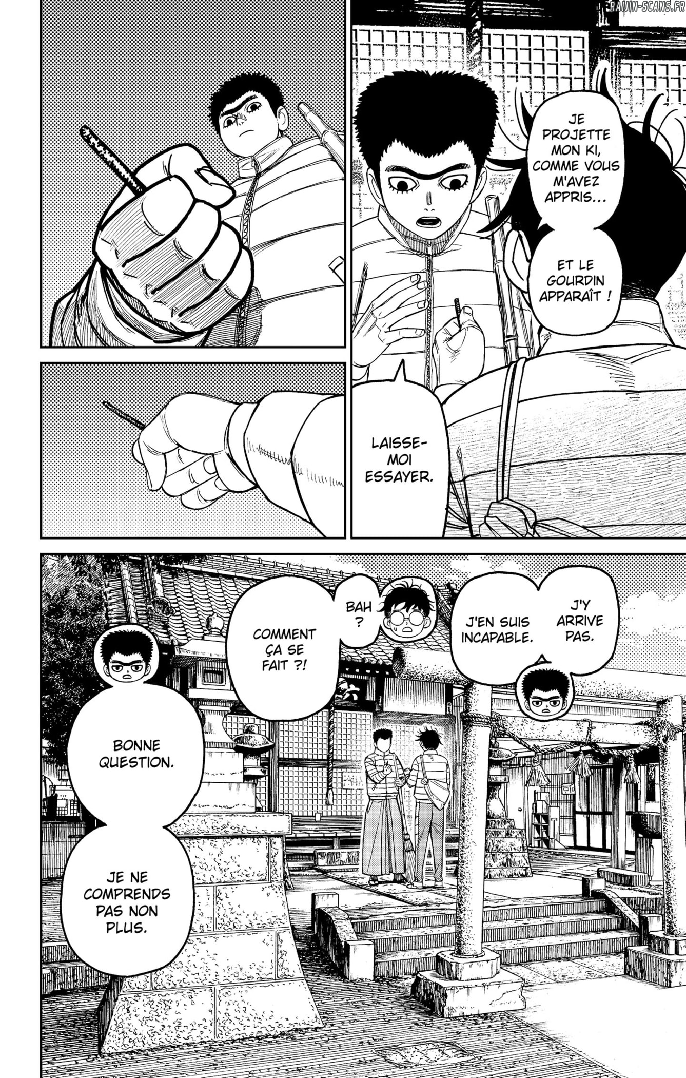 Read Dandadan vf Manga Online