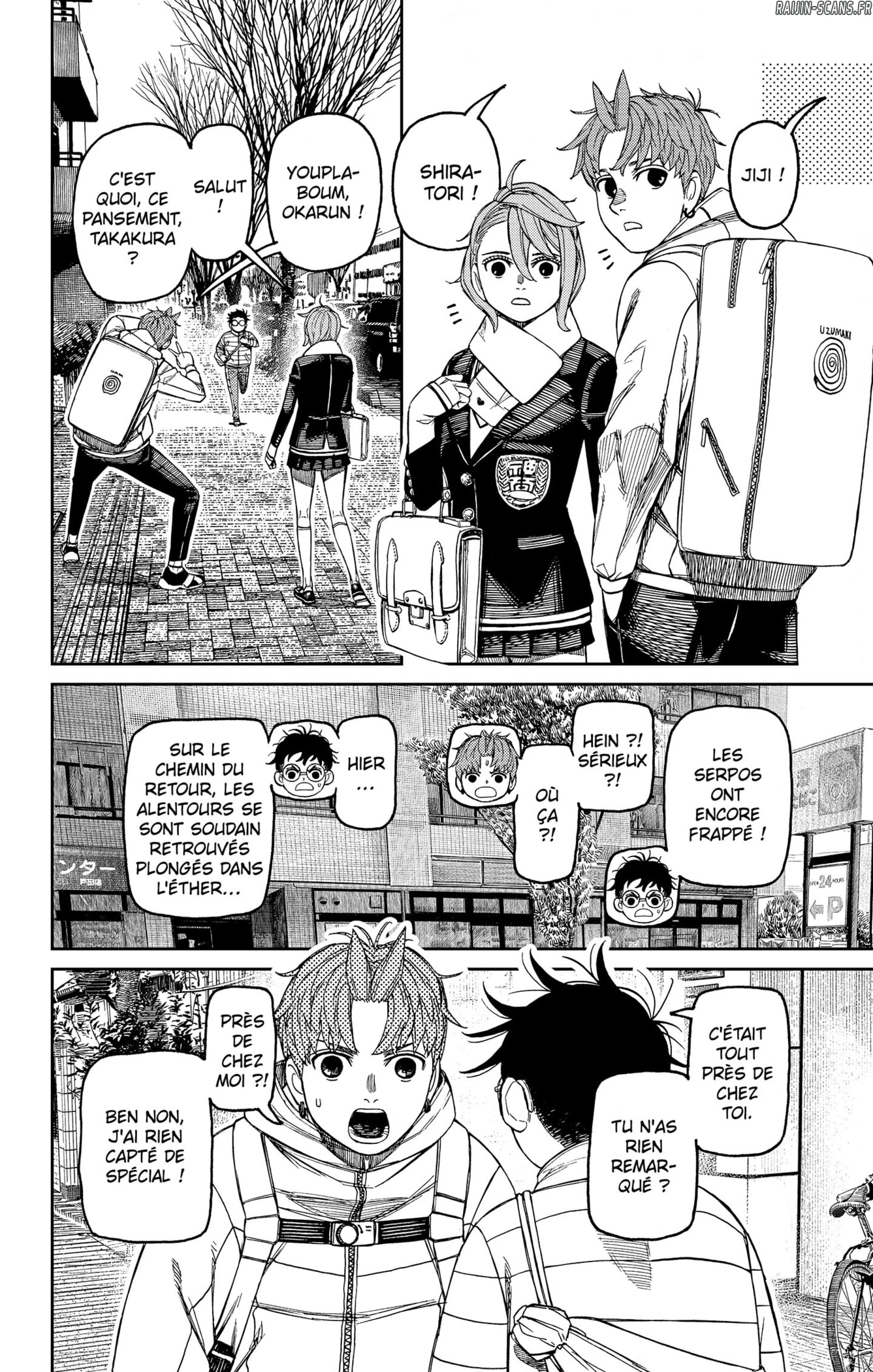 Read Dandadan vf Manga Online