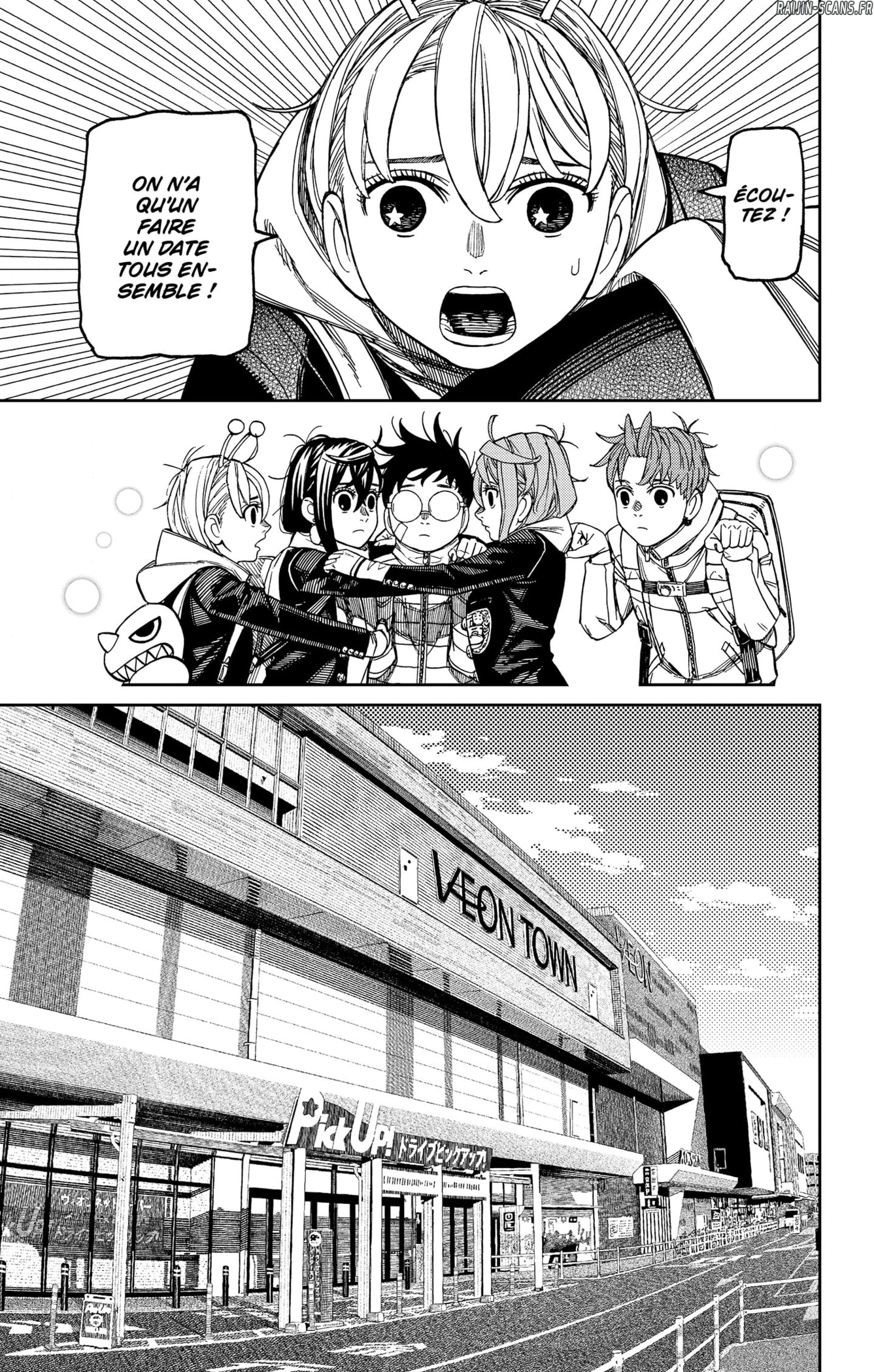 Read Dandadan vf Manga Online