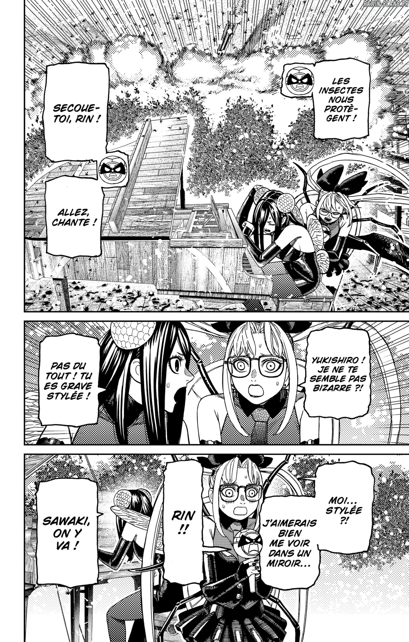 Read Dandadan vf Manga Online