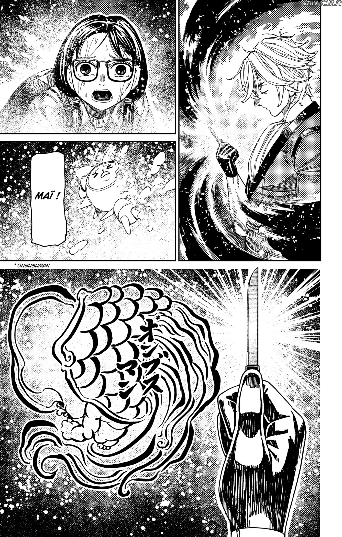 Read Dandadan vf Manga Online