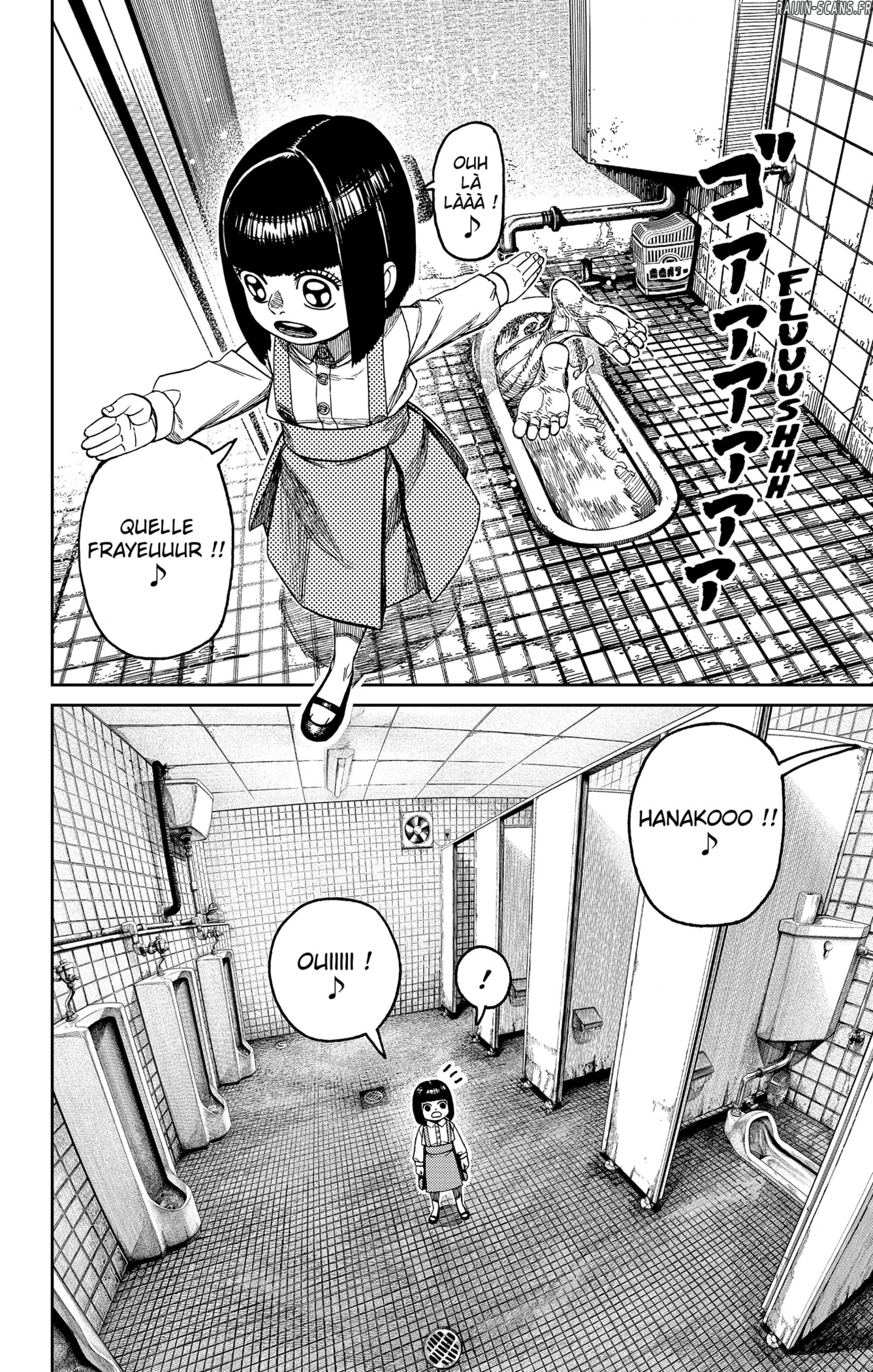 Read Dandadan vf Manga Online