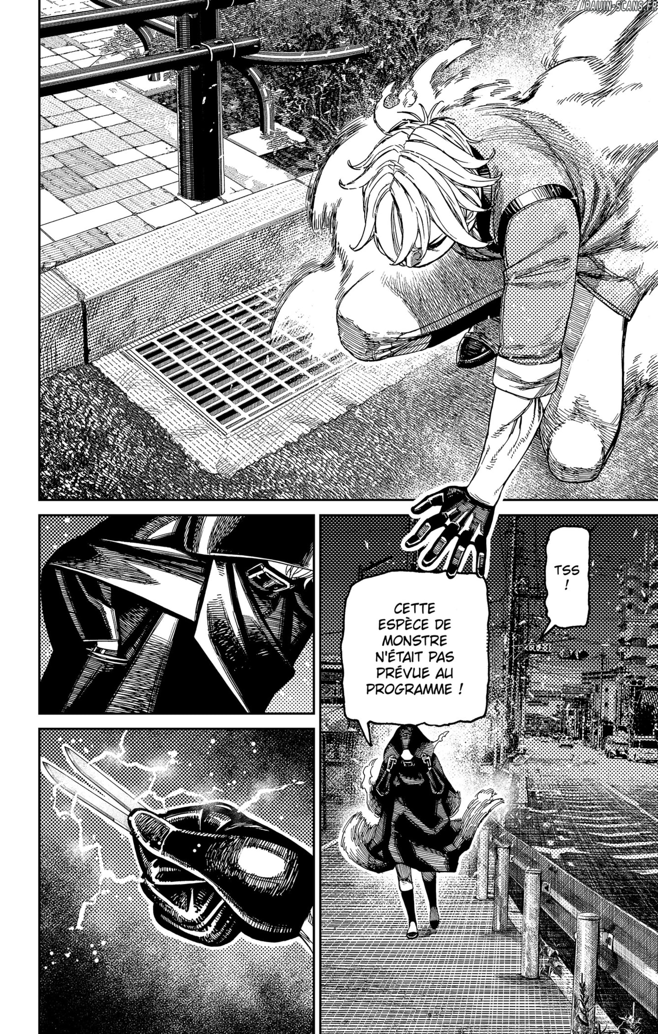 Read Dandadan vf Manga Online