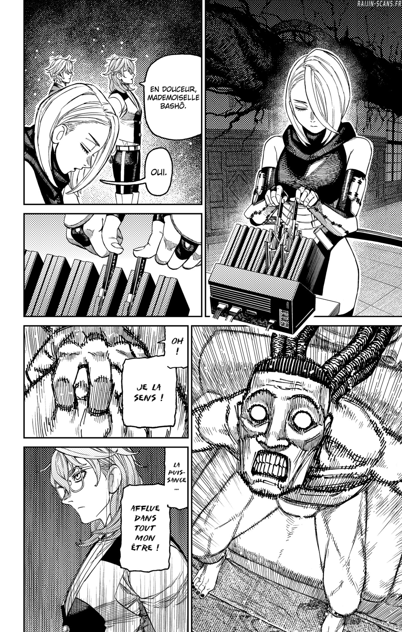 Read Dandadan vf Manga Online